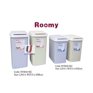 Roomy Small Dustbin / Plastic Dustbin / Tong Sampah Plastik / Tong sampah bertutup / Tong sampah kec