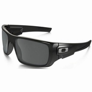 Oakley global global global ultraviolet leads to free sun exposure.