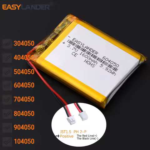 JST1.5mm 2Pin 104050 3.7v 2400mAh 304050 404050 504050 604050 704050 804050 904050 124050 Li-Polymer
