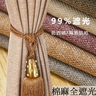 [Yijia] Thickened Cotton Linen High Blackout Curtain Simple Modern 99% Bedroom Living Room Heat Insu