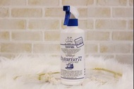 【1L / 500ml 現貨!!!】- Pasteuriser77 可食用消毒酒精噴霧 