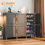 Shoe Rack Cabinet Shoes Cabinet Plastic Shoe Cabinet With Door Shoe Shelf Outdoor Shoe Cabinet Storage Shoe Organiser Storage Cabinet Shoes Cabinet TJEL 4FMD