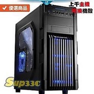 華擎 B450M Steel Legend 微星 GTX1660Ti VENTUS 0G2 筆電 電腦主機 電競主機 電 