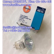 Osram 46892WFL MR11 (NOT MR16) 12v 35w 36dgr Decostar Titan (made in Germany)