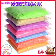 [WHOLESALE] Kinetic sand 500g biological sand kinetic sand flexible sand