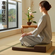 Meditation Meditation Cushion Straw Foldable Natural Coconut Palm Meditation Cushion Meditation Cush