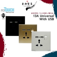 [VHO] (SIRIM) Retouch Elegance Sense's 13A with 2 USB Switch Socket, Pearl White, Black, Champagne, 