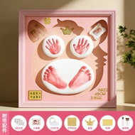 invebaby | Baby Hand and Footprint Frame