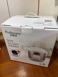 Proluxury 1.8L 電飯煲 PRC200018