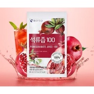 韩国BOTO浓缩石榴汁 BOTO POMEGRANATE 100% JUICE 80ML
