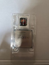 Ryzen 5 3600