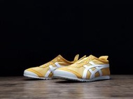 Asics Onitsuka Tiger 鬼塚虎 Mexico 66 黃白 帆布鞋 懶人鞋 男女鞋 無鞋帶