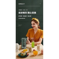 (Ready Stock) Multifunction Soy Milk Maker /Soya Bean Machine Stir Rice Paste Maker Soya-Bean Milk J