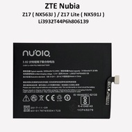 ZTE Nubia Z17 ( NX563J  NX563 ) / Z17 Lite ( NX591J  NX591 )  Battery Li3932T44P6h806139 @ 3200mAh