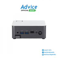 Mini PC MSI Cubi NUC 1M-018BTH (Black)