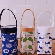 [Handmade] Canvas Bag for Cups, Thermos Bottles, Western Jackfruit Water Bottles, Flat Leaf Dolphin 