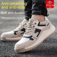 Ready Stock Safety Boots Safety Shoes Steel Toe Lightweight Work Shoes Wear-Resistant Safety Shoes C