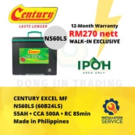 [Installation Provided] NS60LS | 60B24LS | Century Excel MF Car Battery - 12 Months Warranty