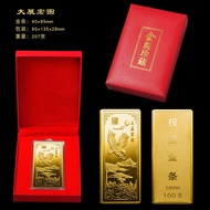 Simulation Gold Bar 100g Foot Weight Investment Gold Bar Gold-Plated Celebration Ornaments Gold Shop