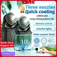 20000mAh Camping Fan Portable Mist Spray Fan Air Cooler Foldable Rechargeable Kipas Outdoor