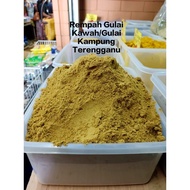 REMPAH GULAI KAWAH TIMBANG ASLI TERENGGANU / REMPAH GULAI DARAT KAMPUNG ( AYAM DAN DAGING)