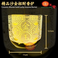 YMS 陶瓷沙金招财炉 拜神香炉 (不易掉金掉色) 斗炉 金香炉 拜神炉 招财进宝 金玉满堂 Ceramic Full Gold Incense Burner Joss Stick Holder 地主