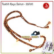 TASBIH KAYU ZAITUN | Prayer Beads / Tasbih Kayu Zaitun (Olive Tree Wood) 5mm - 99biji & 7biji for Ta
