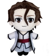Aizen Sousuke Plush Figure Hitsugaya Toshiro Plush Anime Stuffed Doll, 20cm Cartoon Soft Figure Thro