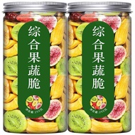 Snack Dried Okra Và Hoa Sữa Non Mùa Thu Đa Loại Dried Fruit Và Rau Dried Non-Fried Mixed Pack Snack