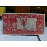 Uang Kuno Indonesia 1000 Rupiah 1964