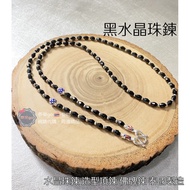 Fashionable Dazzling Black Crystal Beautiful Chain/Amulet Chain-Taile go Holy Relic Boutique~Thailan