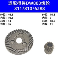 Suitable for DeWalt 100 Angle Grinder Gear DeWalt DW6288 810 803 Angle Grinder Gear Black & DeWalt 6