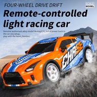 Export Children's Toys Four-Wheel Drive Drift Car Racing Car 1: 16 Remote Control Car 8 Years Old Ov