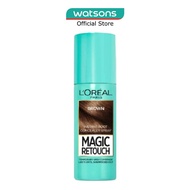 EXCELLENCE Magic Retouch Brown 75ml