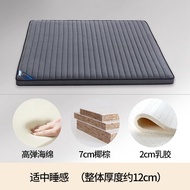 HY/🍉Suibao Hong Kong Sea Horse Natural Coconut Palm Cocoanut Matting1.8m1.5Rice1.2Latex Children Simmons Mattress Foldab