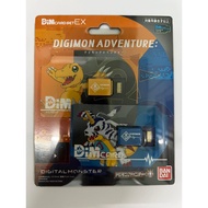 Bandai Vital Bracelet VBM Dim Card Set EX Vol.1 Digimon Adventure Agumon Gabumon