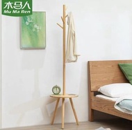 (訂貨價：$228）木馬人 三角底座 置物圓盤 實木衣帽架 落地掛衣架 收納架 Wooden Clothes Rack