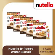 Nutella B-Ready Wafer Biskuit 132gr - 5pcs
