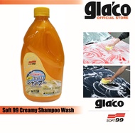 Soft 99 Creamy Shampoo Wash & Wax (Yellow) Soft99