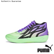 พูม่า Puma MB.02 Rick And Morty Edition Basketball Shoes รองเท้าบุรุษและสตรี รองเท้าวิ่ง รองเท้าฟุตบอล รองเท้าวิ่งเทรล รองเท้าผ้าใบ