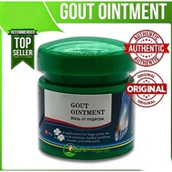 Gout Cream Treatment Gout Cause Waist Shoulder Leg Joint pain ointment pain relief gout
