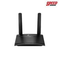 TPLINK 4G Router (TL-MR100) Wireless N300 By Speed Gaming