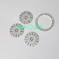 Watch Accessories 8200 Movement Weekly Disc Calendar Disc Calendar Wheel Parts Movement
