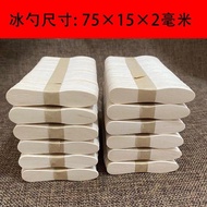 Ice cream wooden spoon ice cream stick popsicle stick ice spoon handmade stick DIY beauty sewn woode