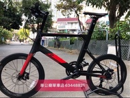 黑红，黑蓝，黑银!!!現貨即日可交收唔洗等!!! 2020 新款 JAVA CL-CARBON-18速 shimano 小輪車 451 碳纖維內走線破風型車架香港行貨