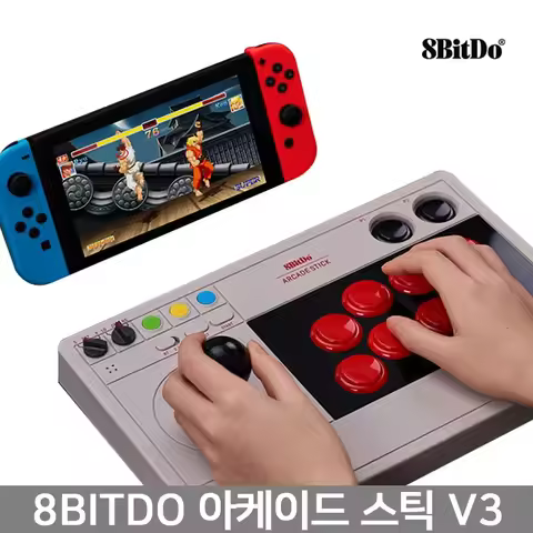 8BitDo Arcade Stick Support For Nintendo Switch/Windows7/8/9/10/11/PC/Steam Arcade Bluetooth 2.4G US