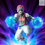 Banpresto Demon Slayer: Kimetsu no Yaiba Vibration Stars Akaza