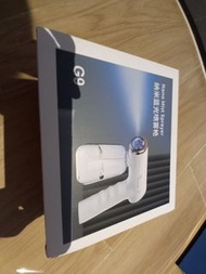 納米籃光噴霧器