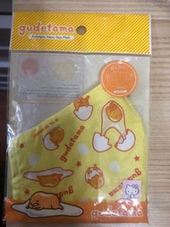全新Sanrio 蛋黃哥gudetama 黃色成人布口罩一個