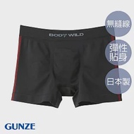 【日本GUNZE】BODY WILD男士運動彈性包覆平角褲 L 黑 (BWS852X-BLK)